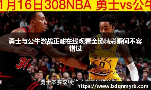 bsports官网