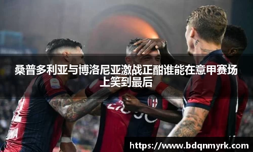 bsports官网入口