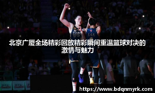 bsports官网入口