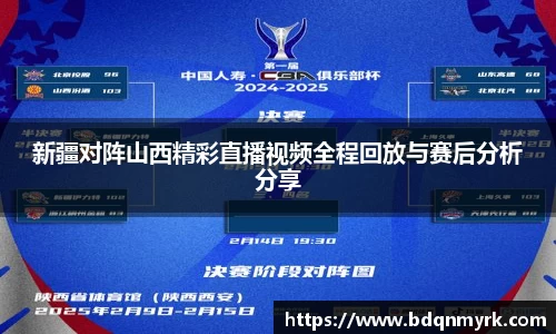 bsports官网