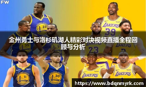 B体育bsports