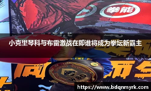 bsports官网