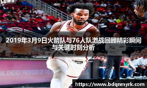 bsports官网