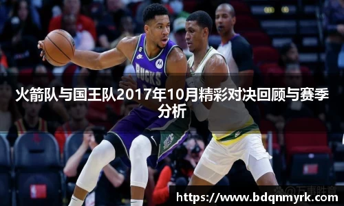 B体育官网