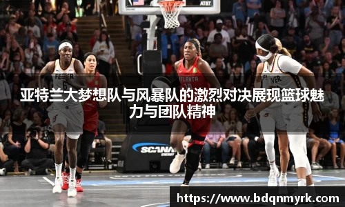 bsports官网入口