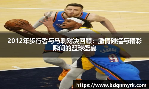 B体育bsports