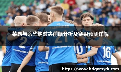 bsports官网