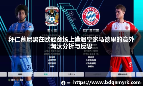bsports官网