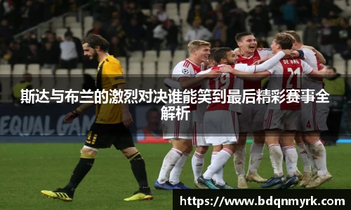 bsports官网