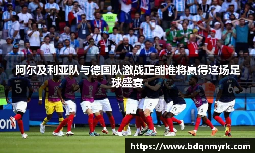 B体育bsports