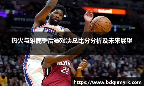 B体育官网