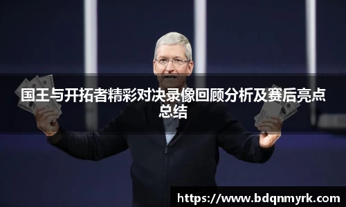 B体育官网