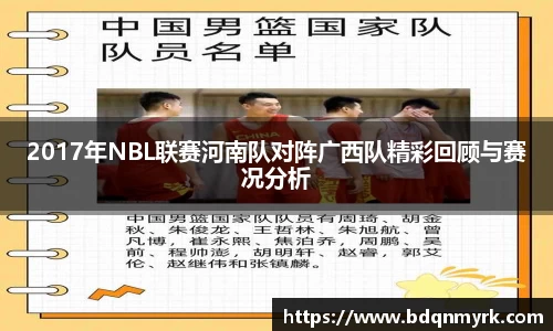 bsports官网