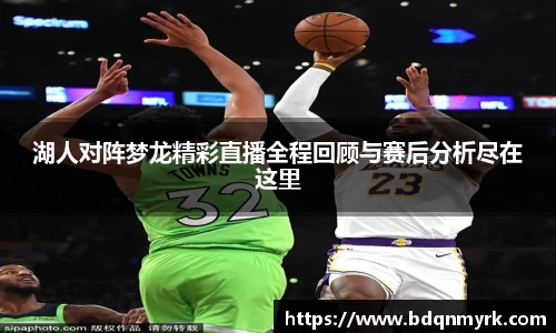 B体育官网