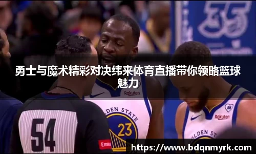 bsports官网入口