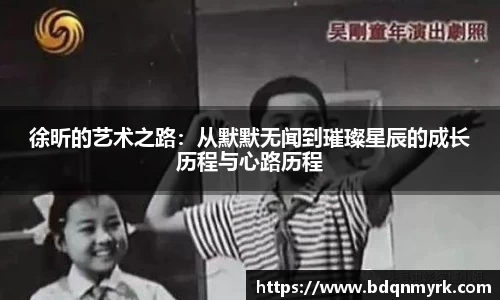 bsports官网