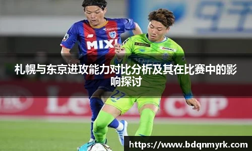 B体育bsports