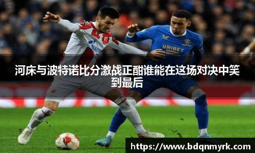 bsports官网入口