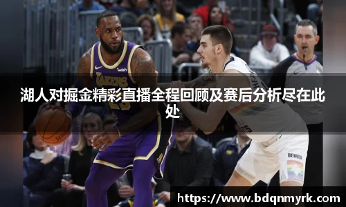 B体育bsports