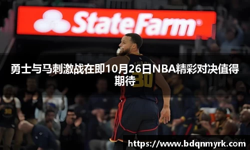 B体育bsports