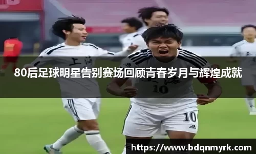bsports官网