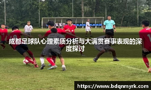 bsports官网