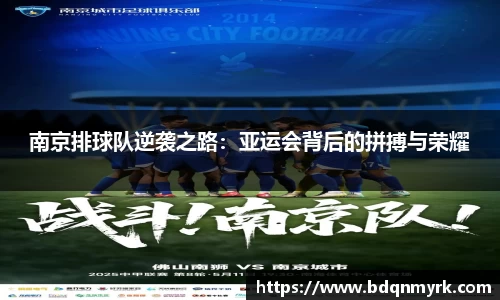 bsports官网