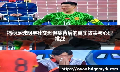 bsports官网入口