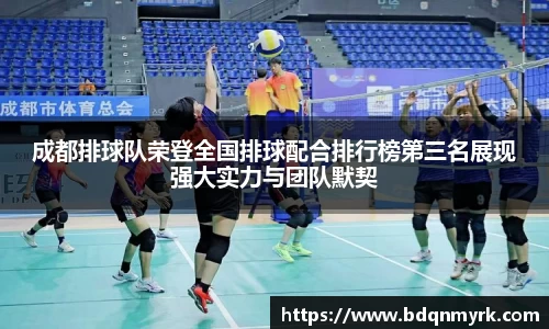 bsports官网