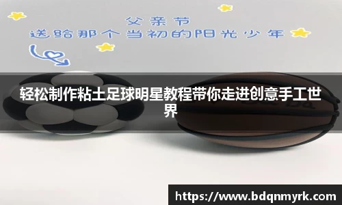 bsports官网入口