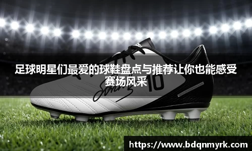B体育bsports
