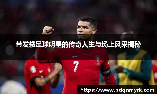 bsports官网入口