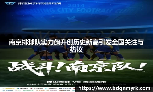 B体育bsports