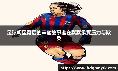 B体育官网