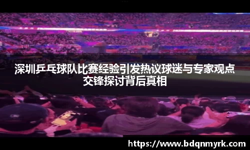 bsports官网