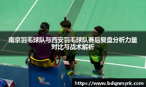 bsports官网入口