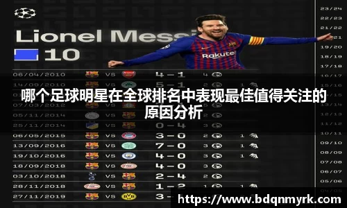 bsports官网入口