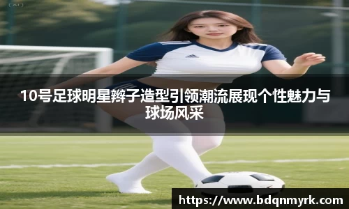 bsports官网入口