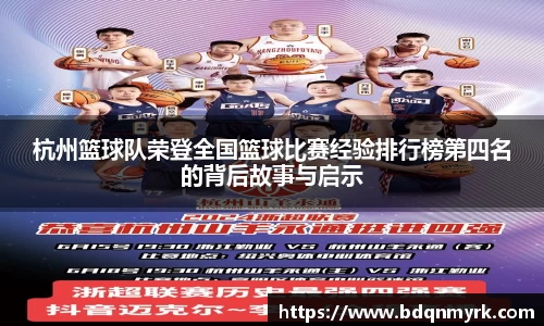 bsports官网入口