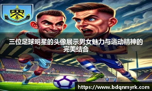 bsports官网入口