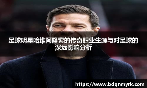 bsports官网入口
